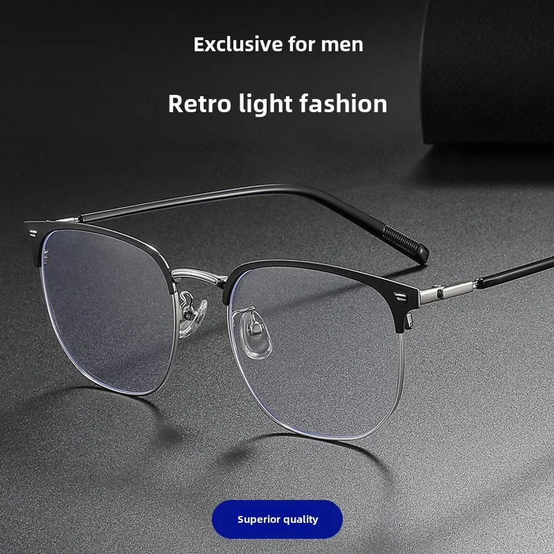 Round Eyebrow Frame Semi-Rimless Myopia Glasses Men's and Women's Prescription Glasses High Quality Metal Optical Frame