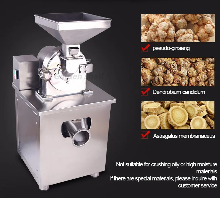 Household Commercial Wet and Dry Pulverizer Superfine Food Grains Grinder Small Rice Pulp Grinder Bean Curd Beating Machine