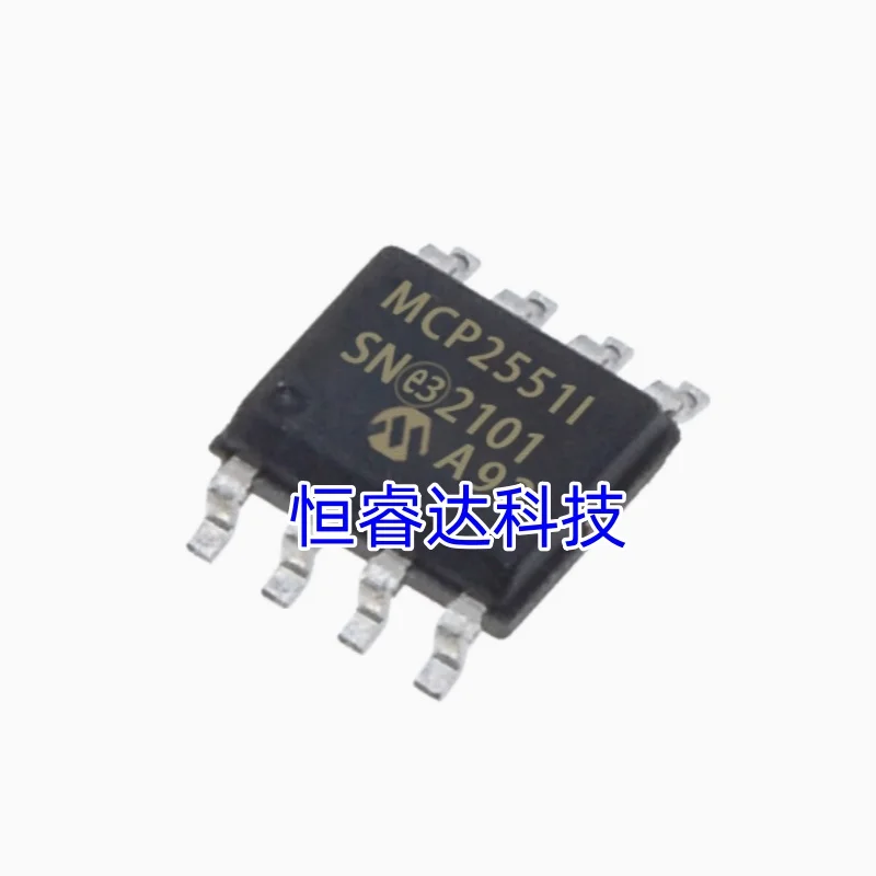 50pcs/lots MCP2551-I/SN MCP2551 2551-I/SN SOP-8 New Original IC In stock!