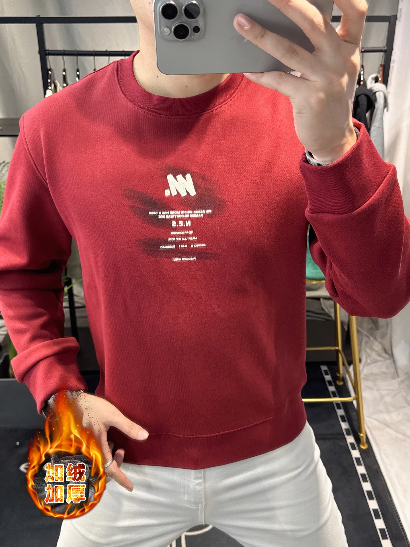 

Red Fce Lined Hoodie Men's Thiened Long Sve Printed Sweatirt Casual Comfortable Warm round Ne Top for Autumn Winter