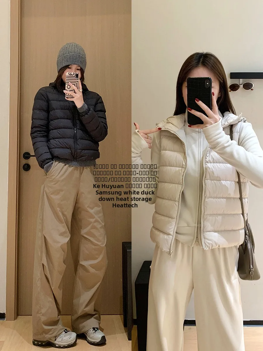 

Легкая капсульная футболка Jaet с капюшоном и двойной версией Рудольф Anti 90, белый жилет с перьями Du, пуховое пальто