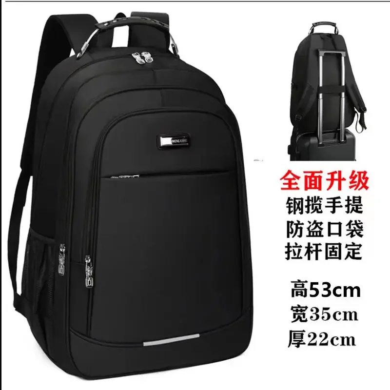 70 Litre Large Capacity Backpack Male Worker Duffel Mountain Trip Bagpack Business Trip Computer Schoolbag College Student Bag