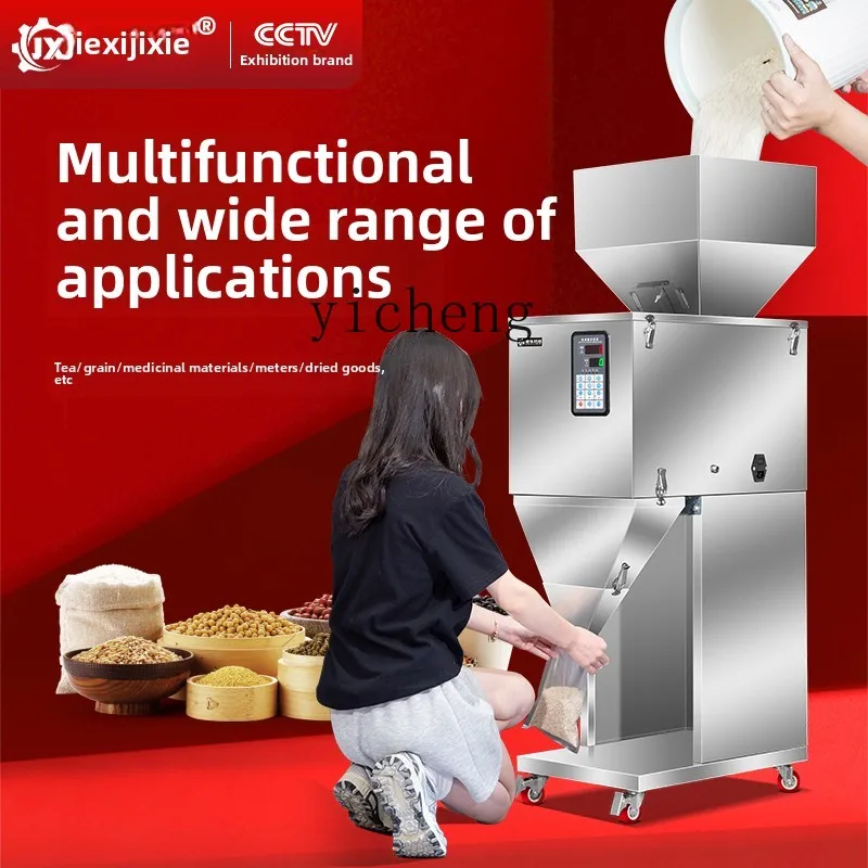 آلة التعبئة الكمية الأوتوماتيكية الميكانيكية ZZ حبيبات تعبئة الشاي عالية الدقة الملحقات الطبية