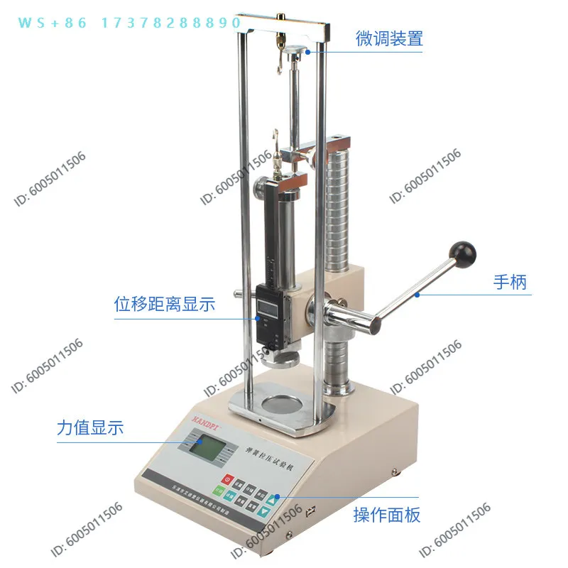 Digital  spring tension and compression testing machine tensile connection computer HD tension compression spring detector
