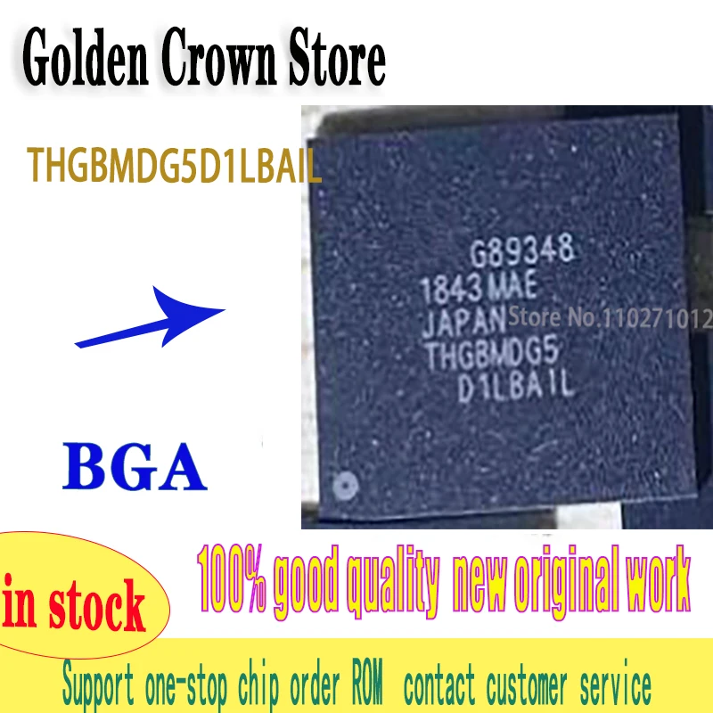 1~10PCS/lot THGBMDG5D1LBAIL EMMC Library IC 4G memory brand work New original In Stock