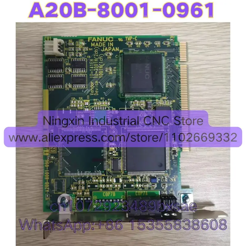 A20B-8001-0961 Used Function Intact