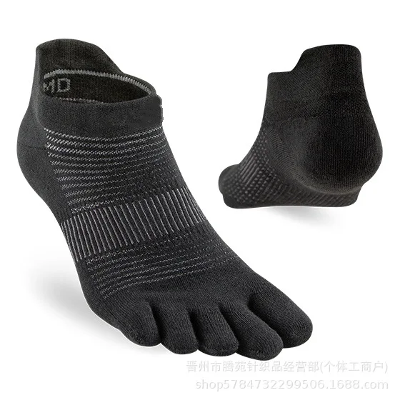 Five Finger Socks Professional Running Sports Yoga Socks Breathable Speed Drying Short Leg Split Toe Socks