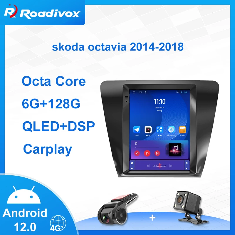 9.7" Android 12 Ver… - image