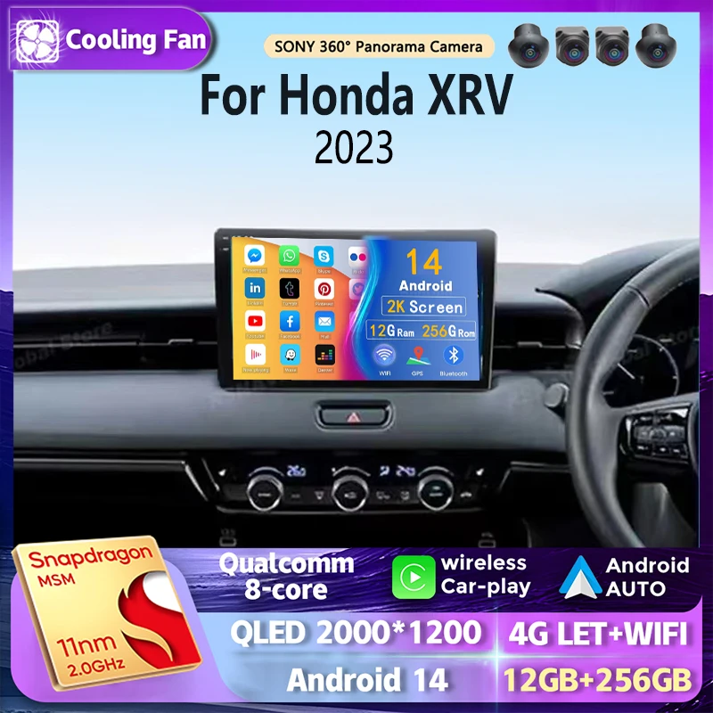 Android 14 wifi+4G  Car Radio For Honda XRV 2023 Navigation GPS Multimedia Video Player StereoCarplay video 360 Camera Head-Unit