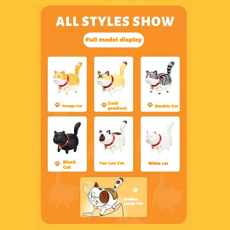 Simulation Electric Cat Blind Box Kawaii Anime Figure Walking Animal Caja Ciega Decor Action Figures Mystery Box Surprise Toys