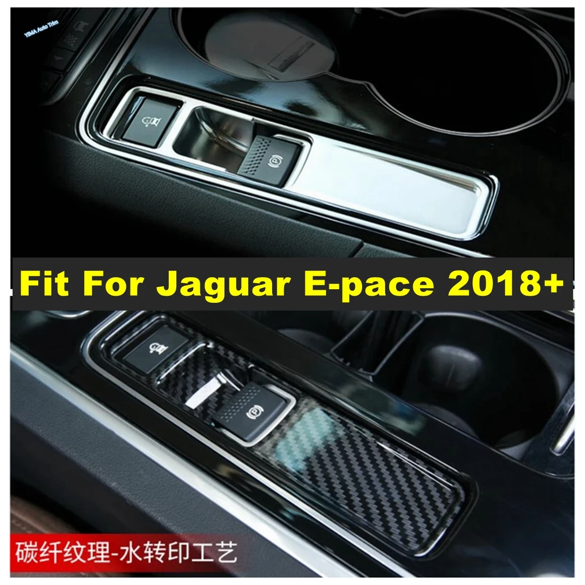 

For Jaguar E-pace 2018 - 2023 Electrical Parking Handbrake Hand Brake / "P" Stalls Cover Trim Car Styling Interior Accessories