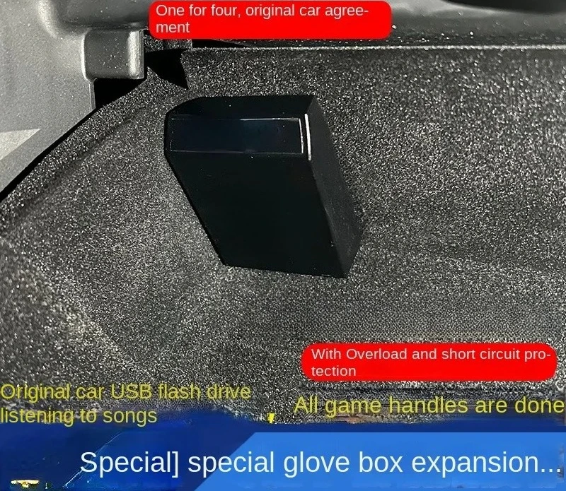 Applicable to  Glove Box Expansion Dock One Drag Four USB Car Hub Conversion Extension