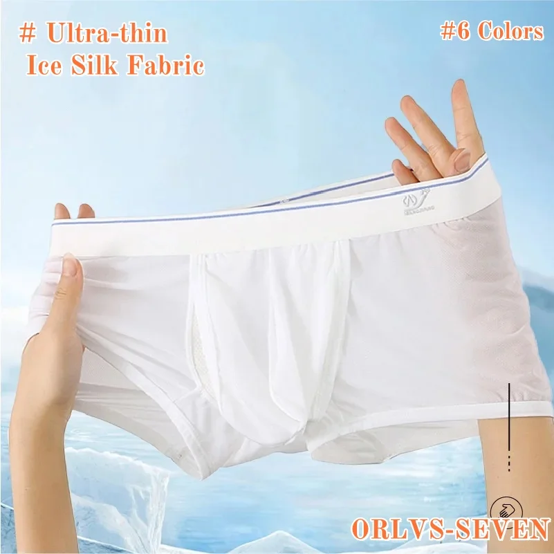 Ultra-thin Boxers Shorts Ice Silk Space Capsule Underwear Men's Compartment Solid Summer Breathable Transparentes Hombre Shorts