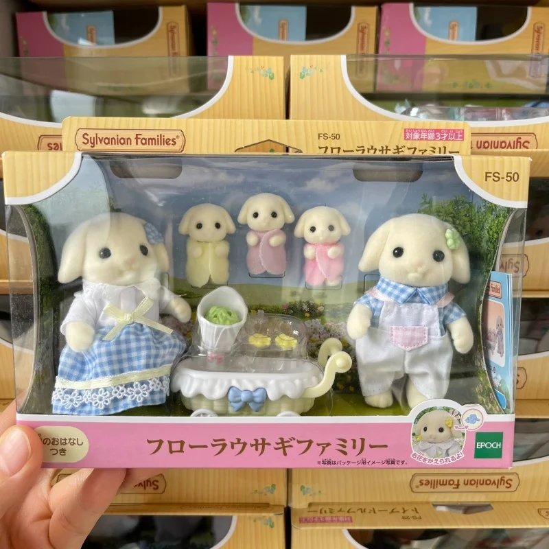 Sylvanian – porte-clés aveugle des familles, figurines d'action, jouet de cuisine Original pour fille, famille d'écureuil, lapin blanc, housse de bagage