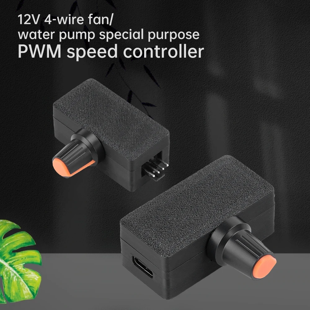 อุปกรณ์ควบคุมความเร็ว PWM พลังสูง4Pin หม้อน้ำระบายความร้อนด้วยน้ำแบบ DIY