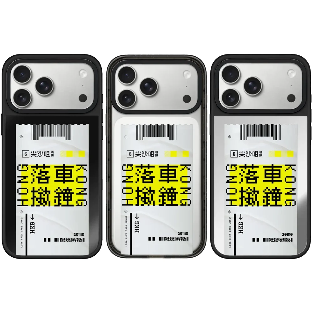 

6051231 Acrylic / Mirror Magnetic Case: Compatible with IPhone 17 16 15 14 13 12 Pro Max 17 Air