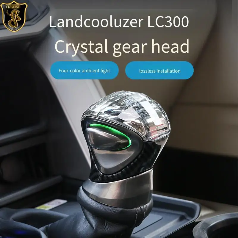

Suitable for Land Cruiser LC300 crystal gear head, Lexus LX600 Prado gear lever