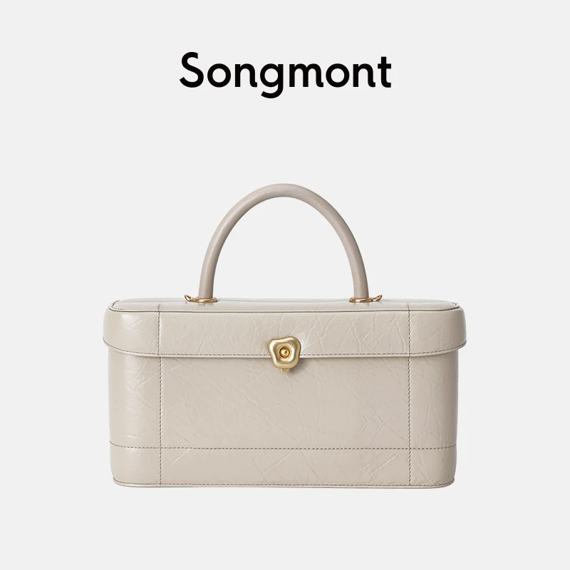 Songmont Chocolate Large Nugget Bag Wonton lock Crossbody Bag Female Simple Shoulder Bag Bucket Bag