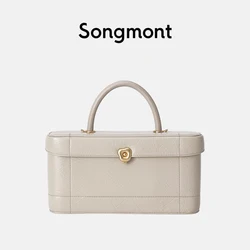 Songmont Chocolate Large Nugget Bag Wonton lock Crossbody Bag Female Simple Shoulder Bag Bucket Bag