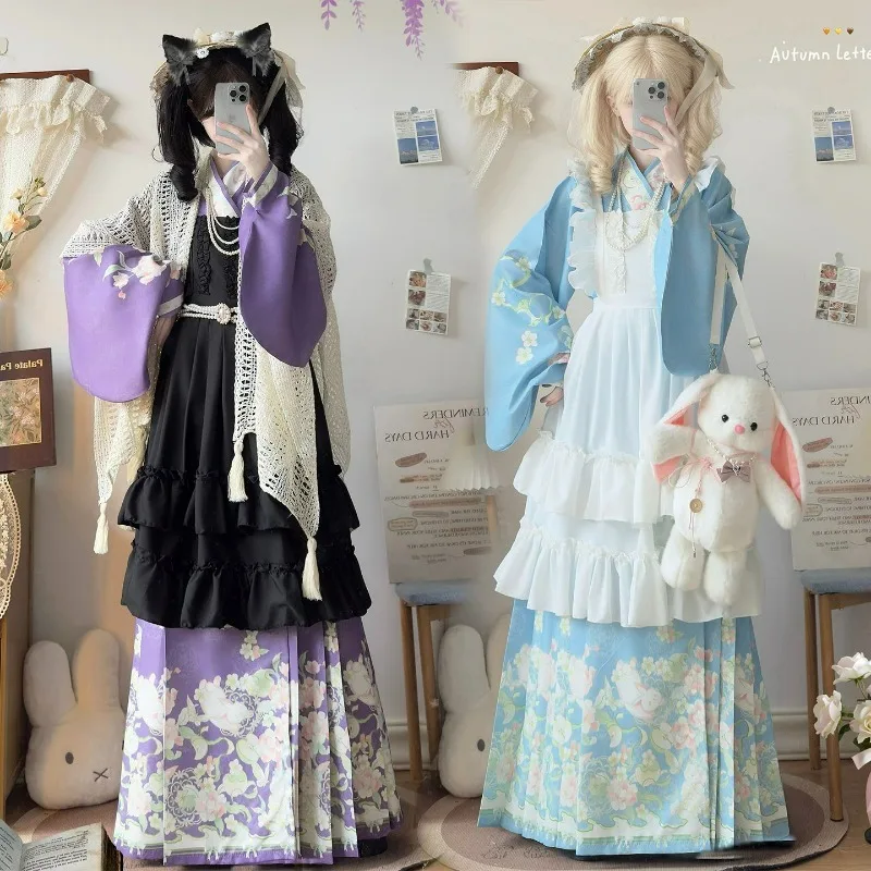 

Chinese Traditional Hanfu Lolita Dress Women Horse-face Skirt Suit Ming Dynasty Clothing Cosplay Costume Carnival Party Outfit