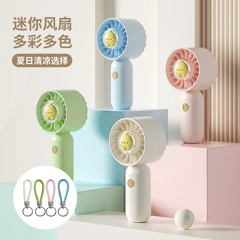 

Ручной маленький вентилятор, мини-милый маленький портативный USB-модель для зарядки, длительный срок службы батареи, большой ветер, мультяшный вентилятор
