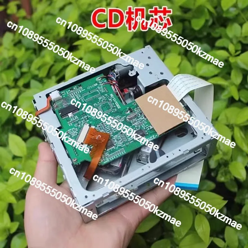 

Full Set CD Movement with Circuit Board | VCD Player Optical Drive - DIY Repair & Assembly Accessories