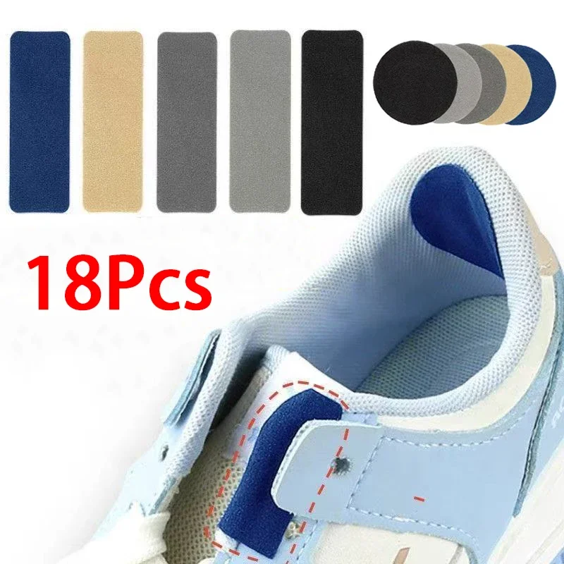 1Set Shoe Side Tear Repair Lining Hole Repair Foot Care Products Heel Repair Patch Sports Shoes Upper Repair Shoe Sticker