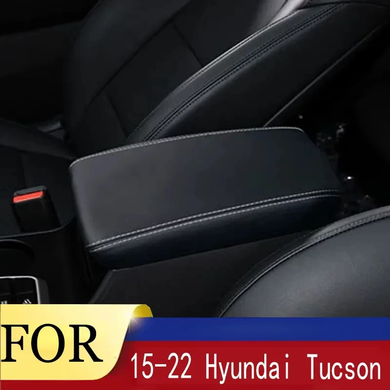 For Hyundai Tucson 2015-2018 Car Center Armrest Box Leather Cover Hand Box Protective Leather Automotive Interior Modification