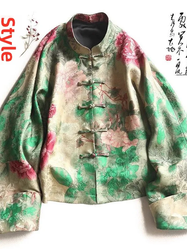 

Elegant Floral Print Chinese Style Stand Collar Short Jacket Women's Fashion Spring Commute Thickened Cotton Outerwear