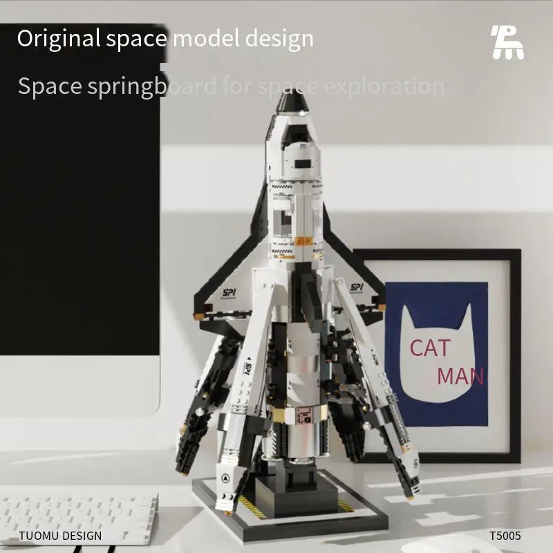 

Space Shuttle building block set, spacecraft building block kit, space series rocket children's set, toy