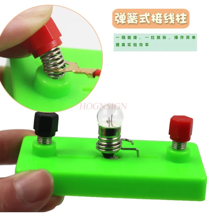 Kid Educational Toy Circuit Experiment Kit Basic Connect Wires ABS Student Electricity Learning Physics Science Tool