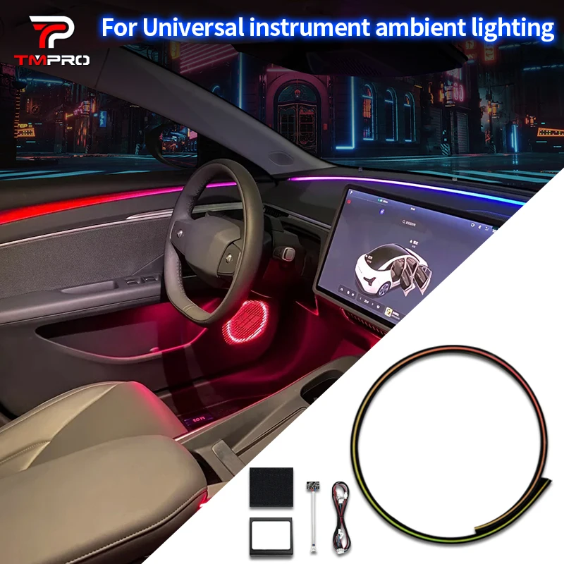 TMPRO universal through-type ambient light surrounding the vehicle interior trim of dashboard and center console ambient light