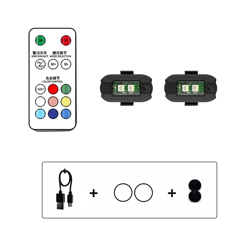 Universal LED ไฟเตือนป้องกันการชนกัน Mini ไฟสัญญาณ Drone พร้อม Strobe Light 7 สีไฟเลี้ยว