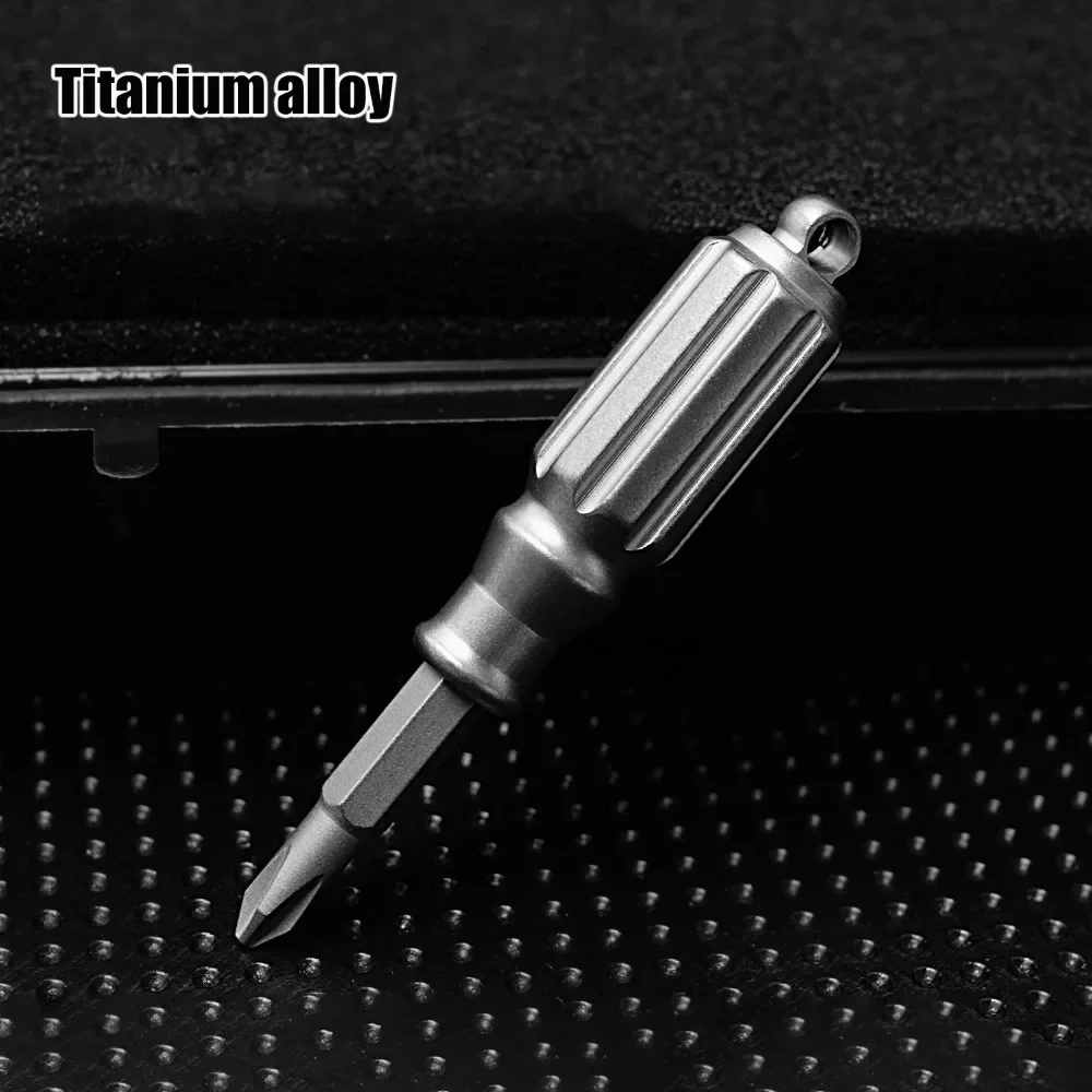 Titanium alloy mini screwdriver handle, palm screwdriver, screwdriver head, portable and convenient EDC small tool