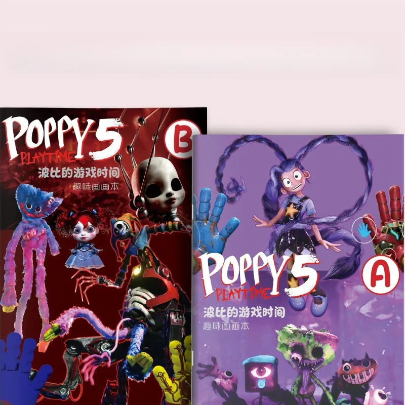Poppy Playtime Series Drawing Book, Cute Cartoon Character Creativity Coloring Book, Educational Stationery Gift for Children