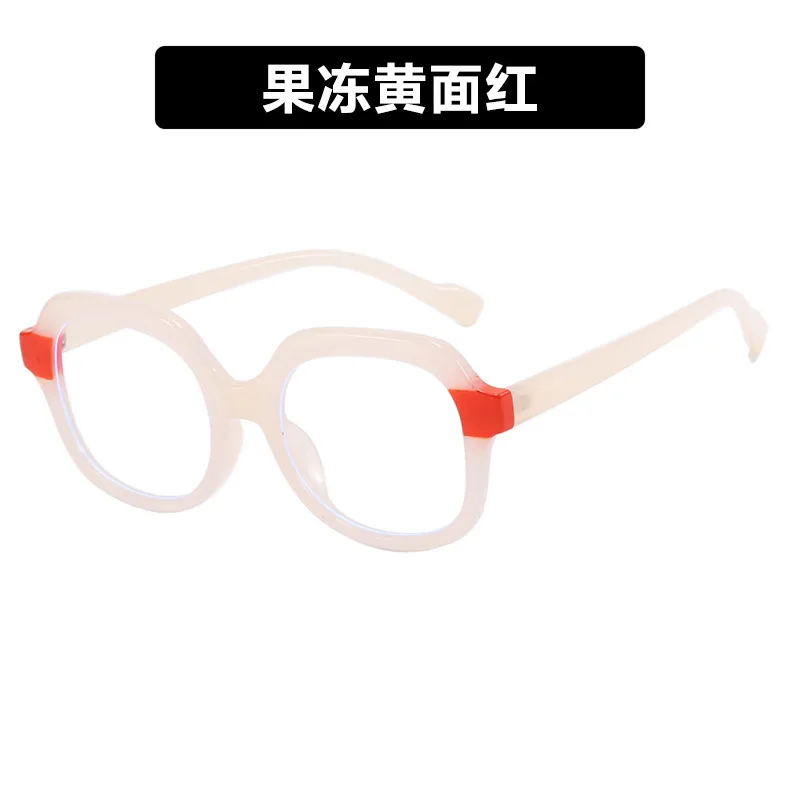 

Color blocking small frame polygonal eyeglass frame, new anti blue light TR90 flat mirror, simple for women