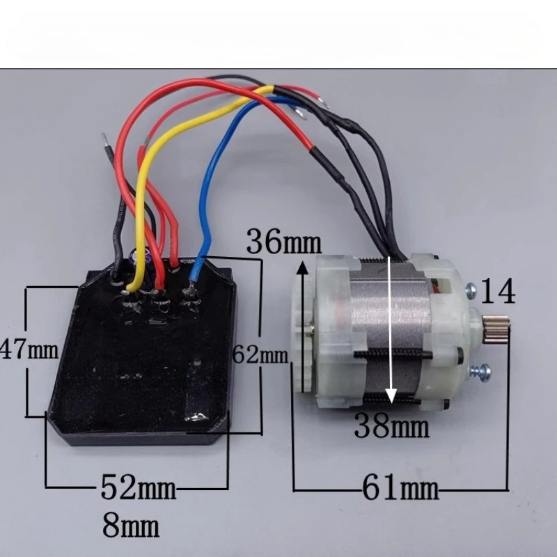 For high power motor lithium chainsaw motor 4 inch 6 inch 8 inch electric chain saw brushless motor lithium chainsaw 14 teeth