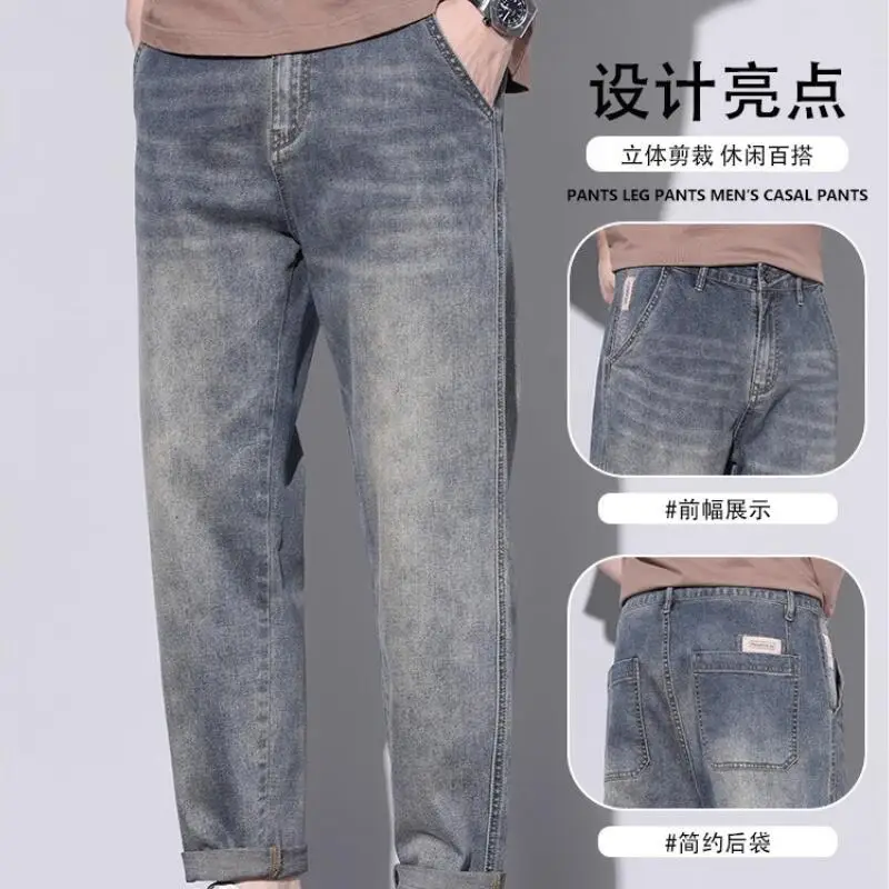 

Jeans Baggy Jeans Man Pantalones Hombre Denim Y2K Joggers Men's Clothing Men's Winter Pants Baggy Sweats Streetwear Wholesale