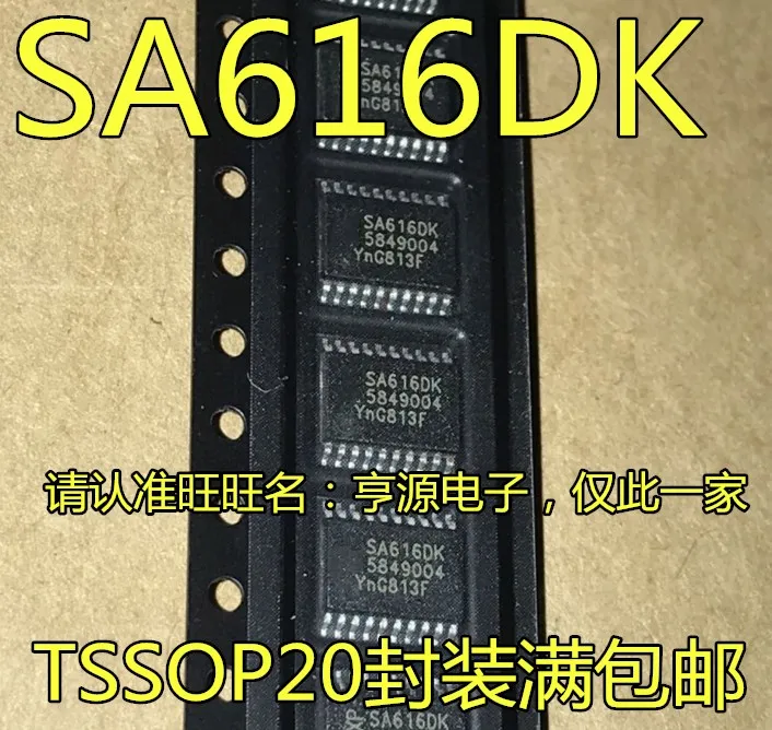 

10pcs original new SA616 SA616DK TSSOP-20 RF mixer chip