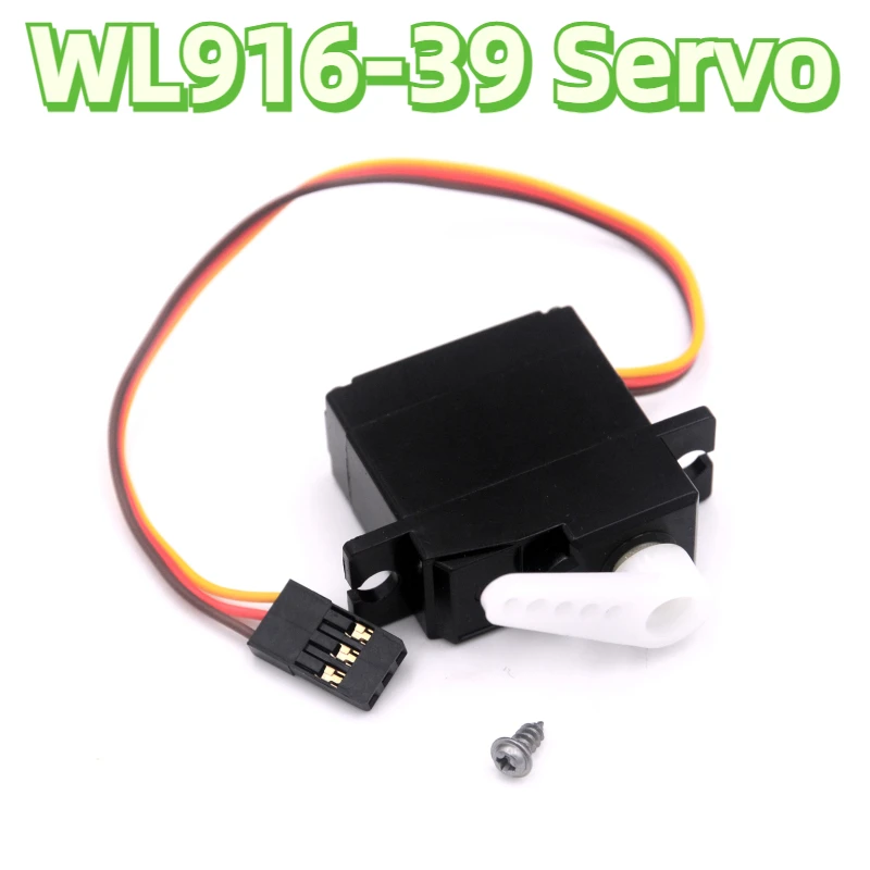 WLtoys WL916 RC Remote Control Boat Parts Steering Gear WL916-39 Servo