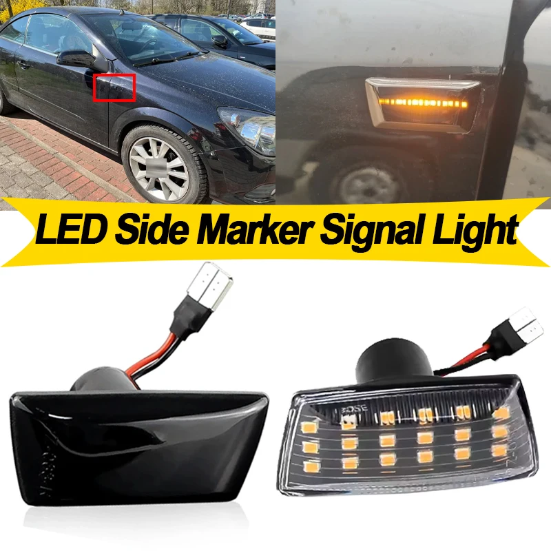 

2 шт. светодиодный боковой указатель поворота для Opel Astra H Zafira B Corsa D 2004-2014 Insignia A Meriva B 2010-2017 Adam 2015-up