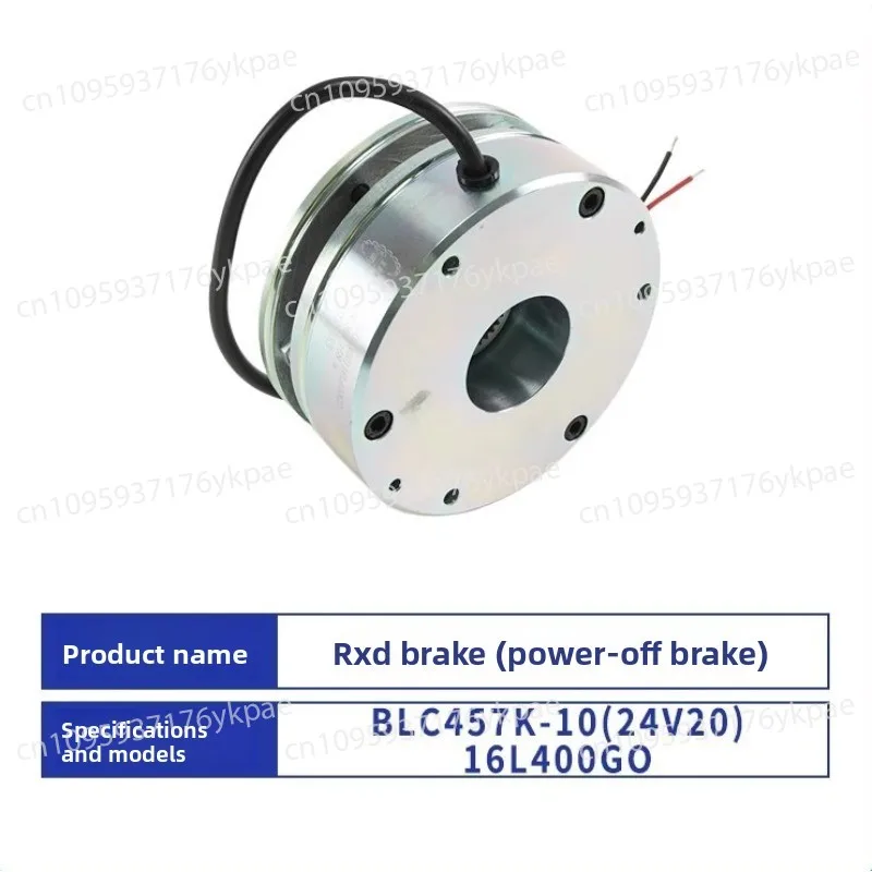 frein-electromagnetique-de-moteur-de-chariot-elevateur-de-disque-de-frein-de-chariot-elevateur-de-palette-electrique