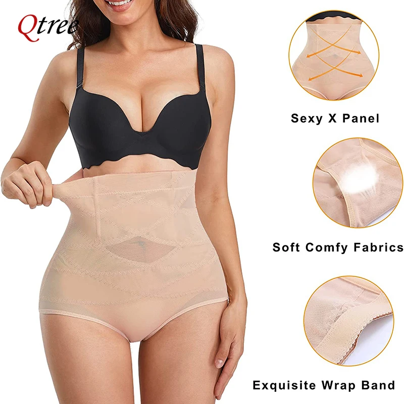 Qtree Butt Lifter Women High Waist Shapewear Body Shaper Tummy Control Panties Waist Trainer Slimming Seamless Underwear Briefs