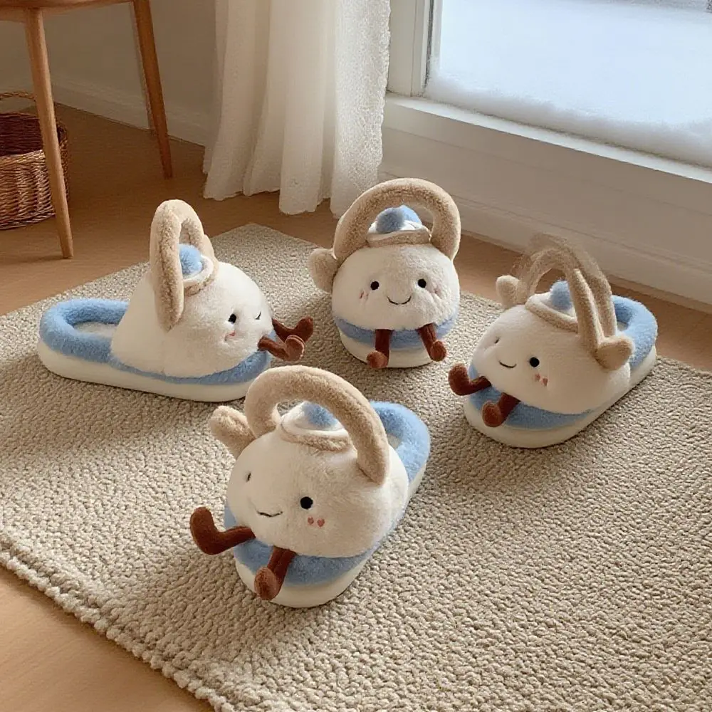 New ins hot sale novelty kettle slippers women's cute room shoes for winter warm closed back slipper woman fuzzy floor room shoe
