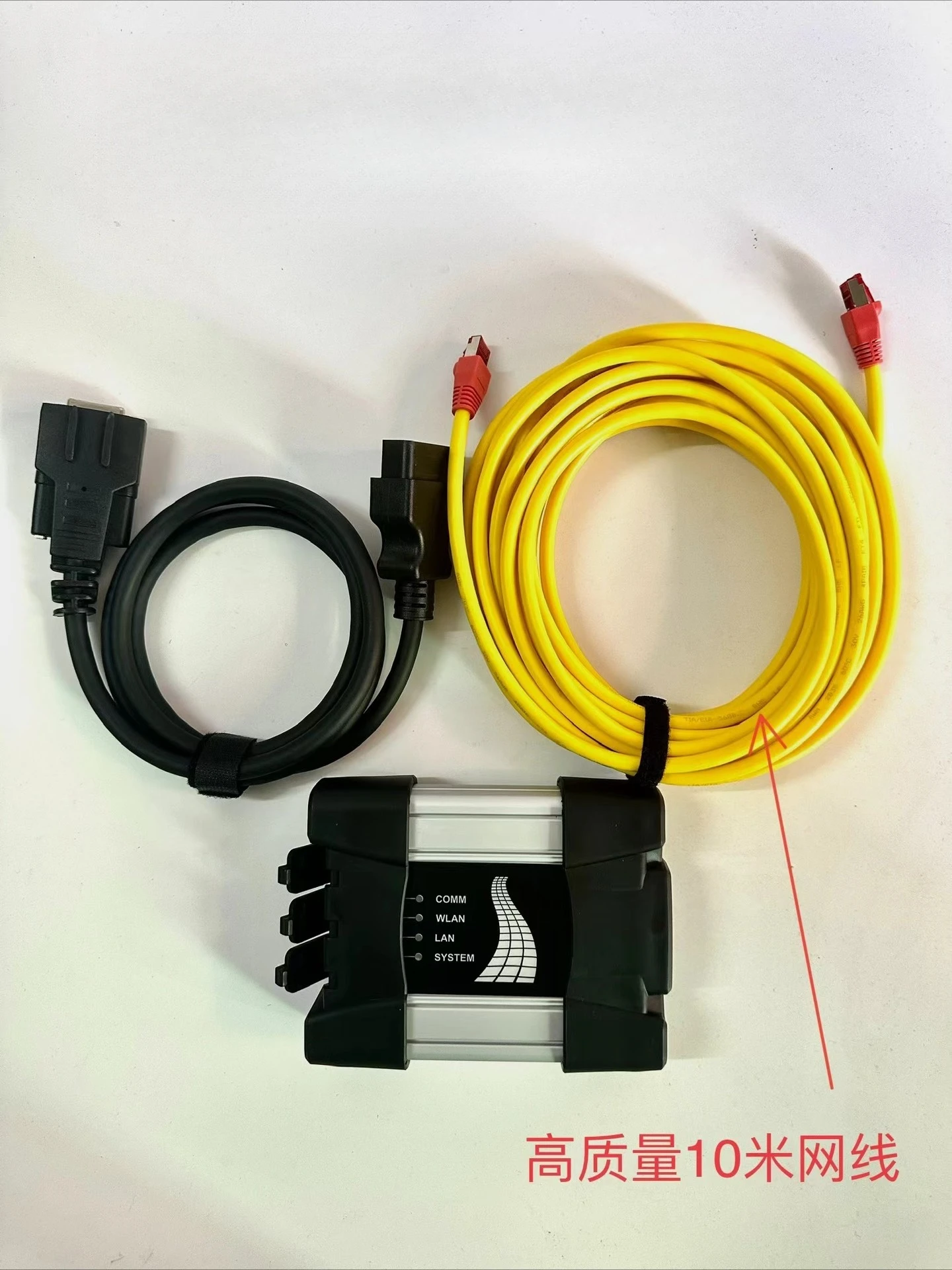 apply to ICOM NEXT A3 detector is suitable for BMW motorcycle car firmware version 152 firmware upgradable