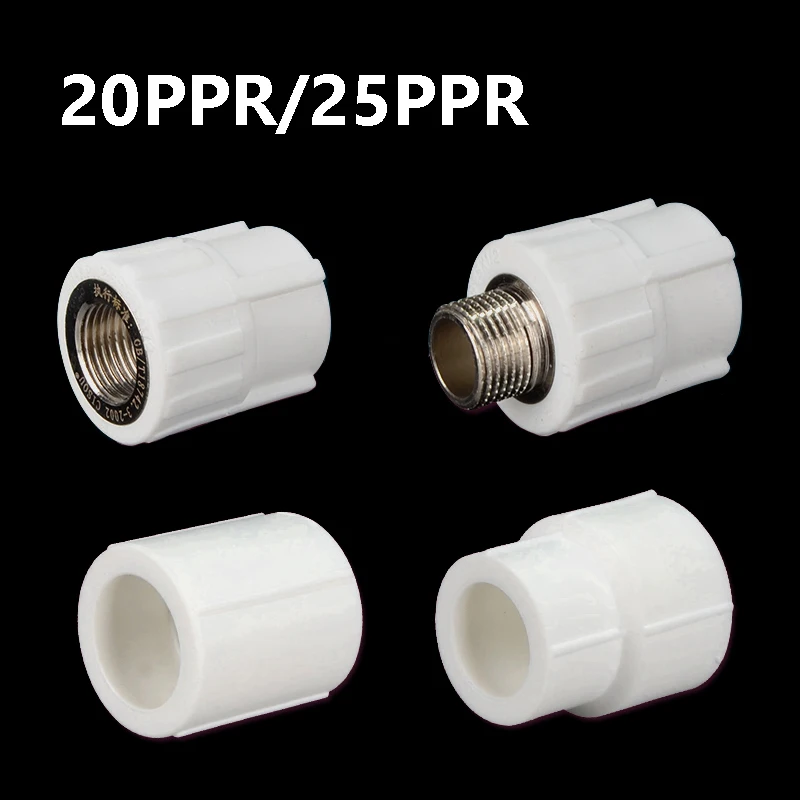 

Белый PPR20 PPR25 1/2 "адаптер для водопроводной трубы, коленчатые соединители, адаптер для водопроводных трубок, 90-градусная водопроводная труба