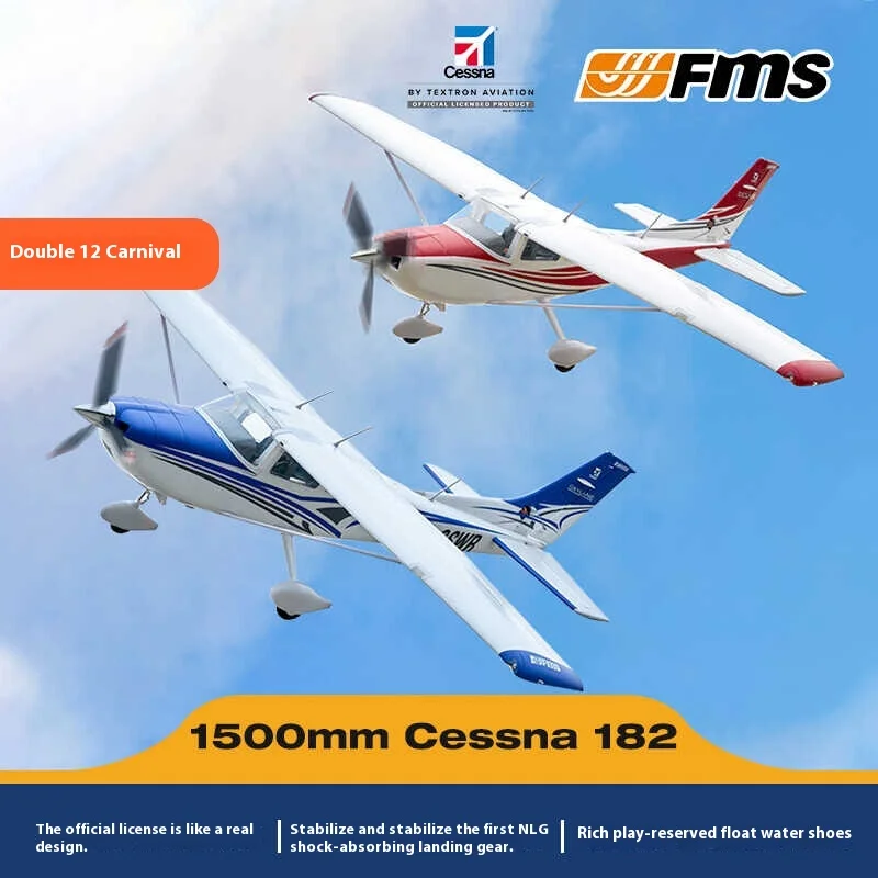 FMS ใหม่ 1500 มม.CESSNA182 Cessna ภาพ True FIXED Wing การสอนรุ่น 50E ไฟฟ้าเครื่องบินย้อนกลับขับเคลื่อน