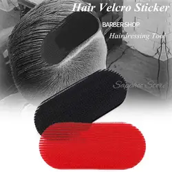 Men Retro Styling Oil Head Hair Velcro Sticker Hair Modeling Stickers Women Makeup Bangs Stickers Salon Hairdressing Tool