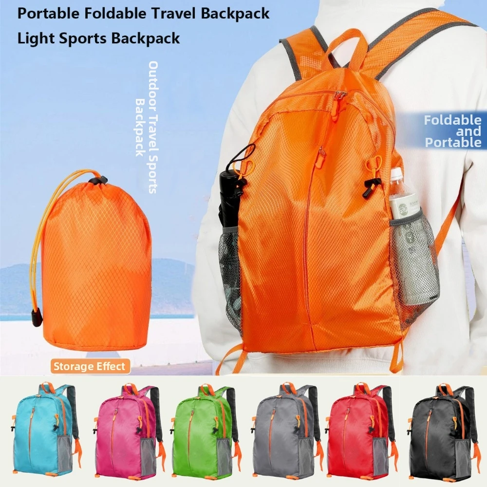 Foldable Outdoor Sports Bag Portable Ultralight Unisex Backpack with Bottle Holder Large Capacity
