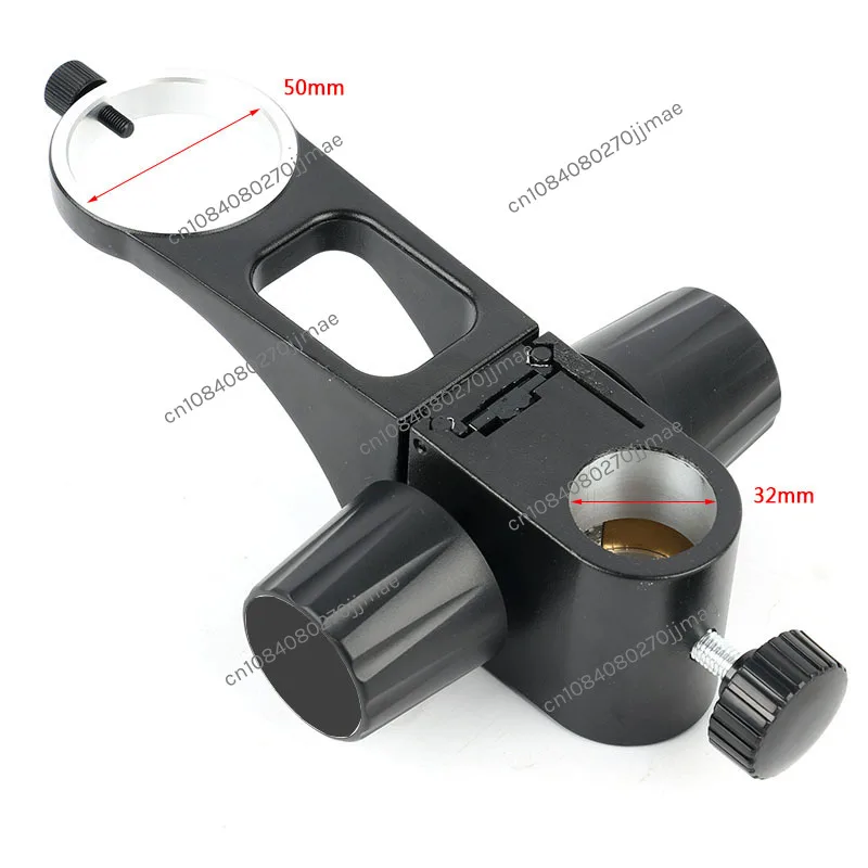 

50mm-32mm monocular lens holder, electronic video microscope, industrial camera focusing frame